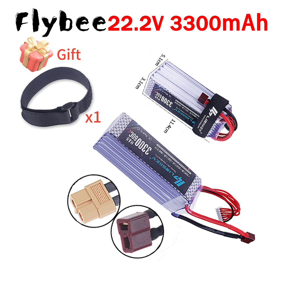 Drone Racing Battery - Brand NEW 3300mah 22.2V 60C 6S