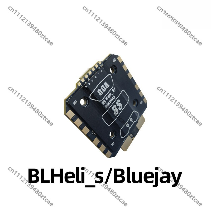 QH ESC With Heat Sink Compatib - Drone Racing Esc ulasan dan harga